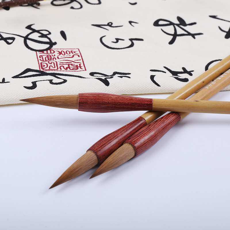红星经典楷笔狼毫毛笔唐人行楷书法绘画创作用毛笔书法用品学生,鲜花速递/花卉仿真/绿植园艺,其它园艺用品,淘宝优惠券,粉丝福利购,淘宝优惠卷