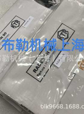 弹性块FOR PN.245AA联轴器 FLENDER联轴器不锈钢膜片DJM08含螺栓