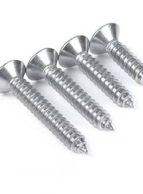 304HC不锈钢自攻螺丝内六角平头自攻圆头内 十字螺丝尼龙钉