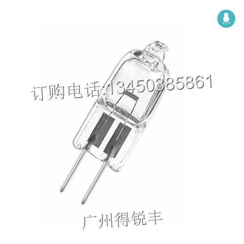 佑科YOKE UV-752N/754N紫外分光光度计氘灯 钨灯 DD2.5TZ/DD10TZ