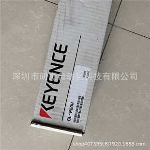 R88H R64H安全光栅 R80H R72H R20H基恩士GL R96H