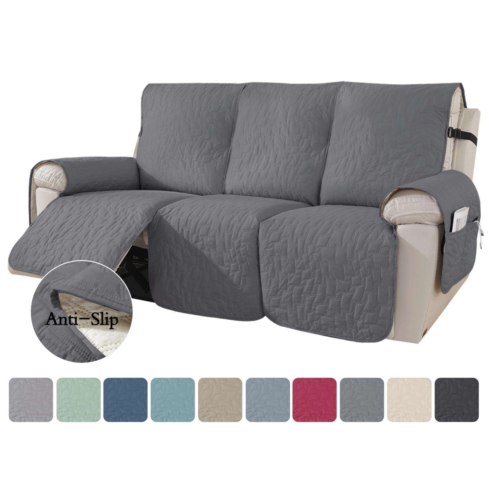 外贸新款口字型防水沙发巾躺椅沙发套宠物垫全盖带防滑衬垫保护罩