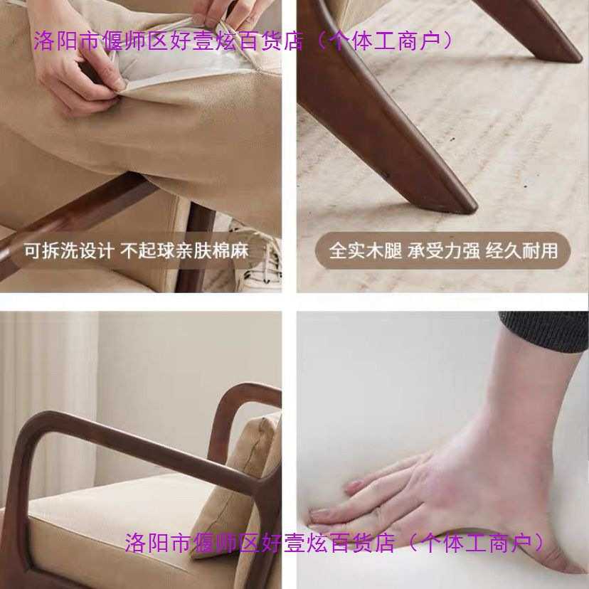 椅子实木宿舍简约小户型新款桌椅休闲一桌阳台沙发椅组合高颜值二