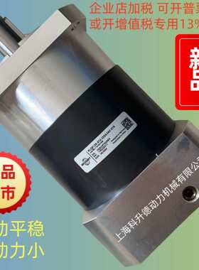 PLE080-005-SSSA3AE-E19/40/95/115/B5/M8  NEUGART纽卡特减速机