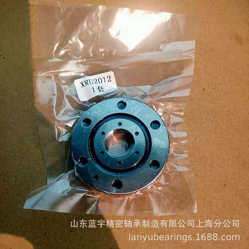 供应交叉滚子轴承XRB5013 RB5013