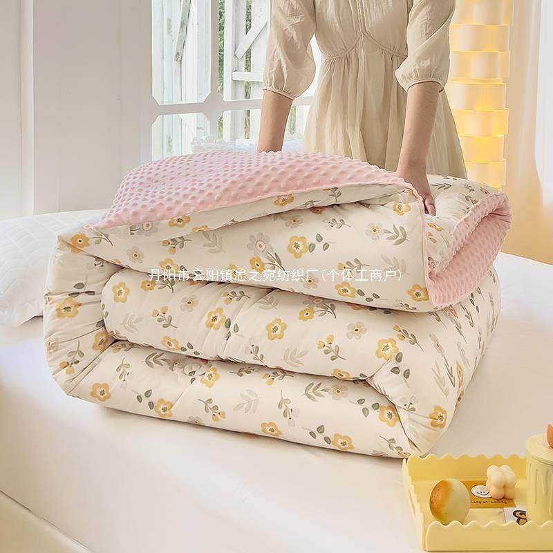 2025新款A类针织棉宝宝绒豆豆被春秋被大豆棉秋冬被花丛兔兔其他,鲜花速递/花卉仿真/绿植园艺,割草机/草坪机,淘宝优惠券,粉丝福利购,淘宝优惠卷