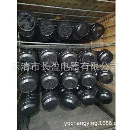 外转子轴流风机FZY4E/4D-300/350/400/450冷库冷干机风扇380V