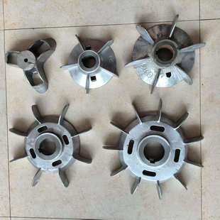 现货供应YBYB2YB3系列电机风叶电机风叶铸铝风叶