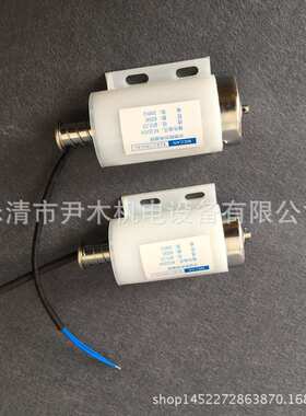 厂家供应分励脱扣电磁铁 DC220V 12KV高压真空断路器VA-12/2000 5