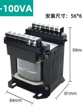 BK-100VA机床控制单相变压器380 220 110 36 24V全铜W