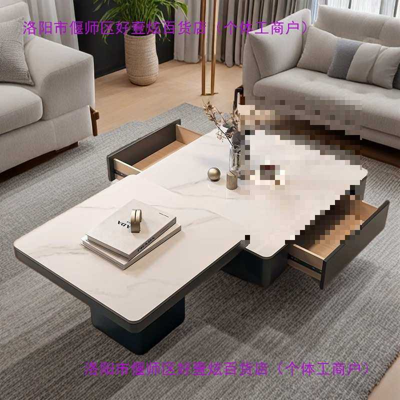 意式轻奢极简简约方形岩板储物茶几组合现代小户型客厅家用感,鲜花速递/花卉仿真/绿植园艺,其它园艺用品,淘宝优惠券,粉丝福利购,淘宝优惠卷