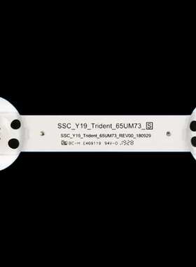 LG 65UM7520 65UM7290 65UM7470灯条SSC_Y19.5_Trident_65UM73