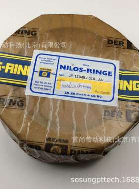 NILOSRINGS尼罗斯轴承盖64433/64700AVZILNA71450/71751DAV