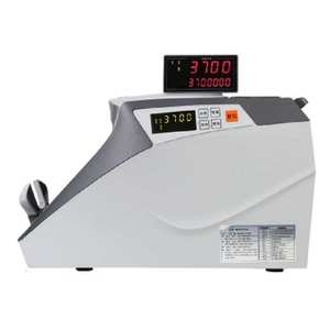 新版康艺JBYD-HT-3700(B)合计金额银行专用点钞机验钞机数钱机