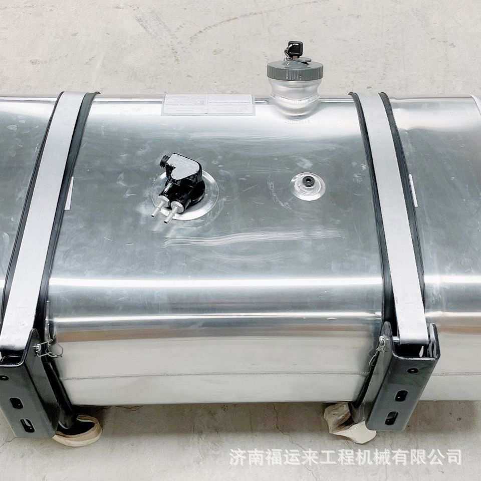 重汽豪沃小方铝合金油箱 豪沃300升油箱 豪沃方形铝合金油箱,鲜花速递/花卉仿真/绿植园艺,其它园艺用品,淘宝优惠券,粉丝福利购,淘宝优惠卷