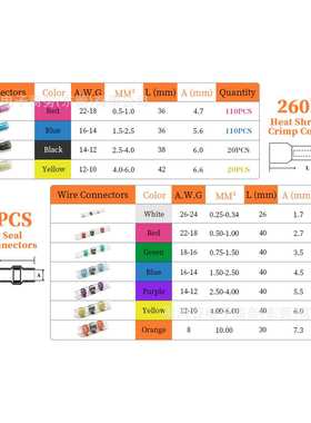 410PCS 盒装热缩焊锡环150个焊接密封连接器和260pcs防水端子套件
