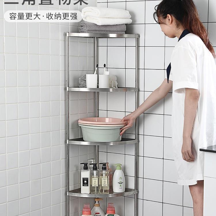 304不锈钢卫生间浴室转墙角置物架三角盆锅架子厨房落地台面多层
