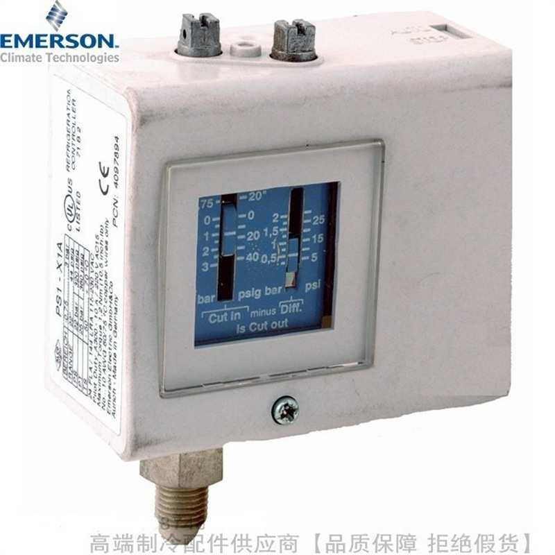 EMERSON/艾默生单低压压力控制器PS1-R3A R3K R3L R3U R3X