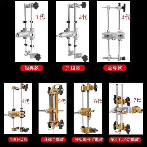 实木门开孔器开槽机木工室内安装锁快速工具装门锁打按开锁孔
