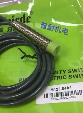 感应开关444尔德DM104NN10-0A1/1/ 0/1204接近开关/美P10J22N/