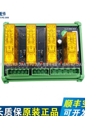 旁路现货LAK -1AMAN门原装电梯康力 板- 出 售 继电器板 0