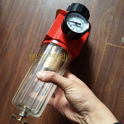 -3- 过滤D气源处理器25N97寸 3减压阀12597螺纹G1