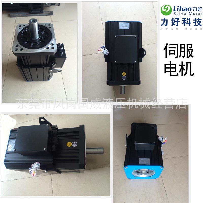 蒙德驱动器IMSi-P4-4018S注塑机伺服电机用控制器闭环永磁伺服驱