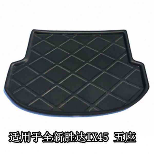 I现代全新尾箱垫  座垫-后620座X 胜达适用1345五款后备箱垫舱 七