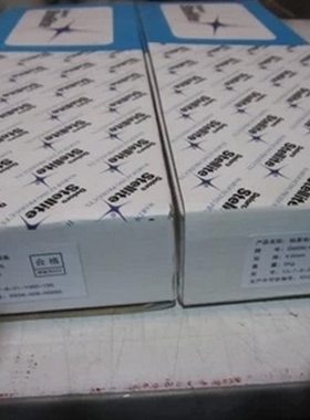 司太立Co120钴基焊条/司太立钴基Co112电焊条/钴基合金焊条