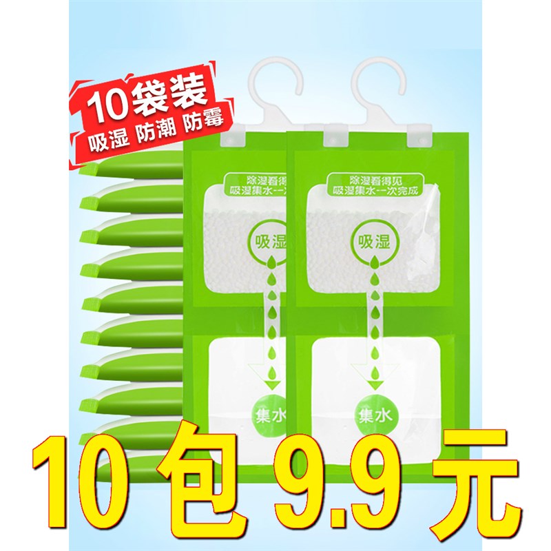 家居家生活日用品小百货店义乌小商品批实K用家用大全家庭新家日