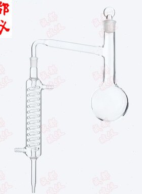 50器0mlm00m烧瓶l馏m底ll0全l50玻25010ml0  0m圆200010 0整套0蒸