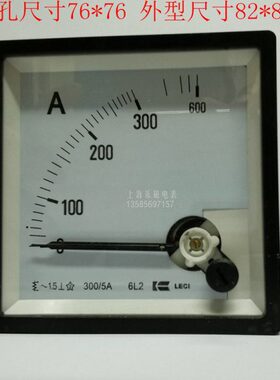 CAL6电流表E指针式电流表 -L0交式磁A130安装82/0流T20乐60 I-A