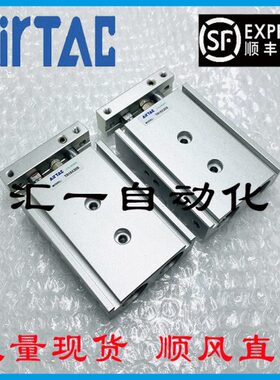 2050/型X1亚德客25030//R45T75/双//15703560/S/轴208气缸40/0///