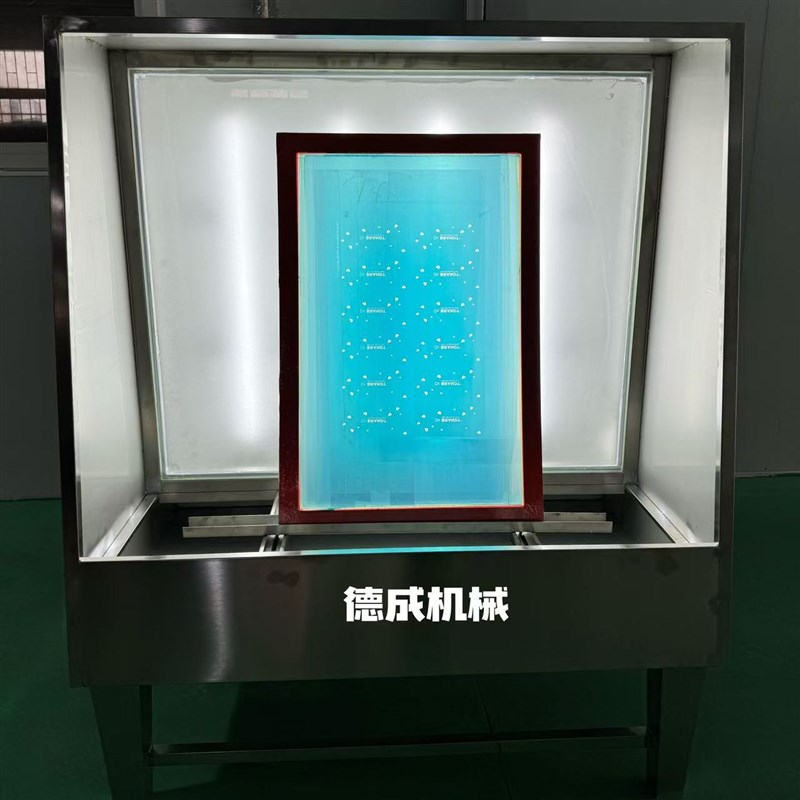 丝印冲版台  不锈钢冲版箱网版显影设备冲网槽丝印U设备印花清洗