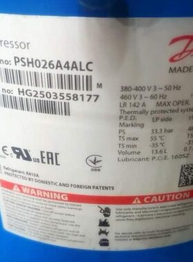 C  00HCL A4A419HPSH3ALPS0CA4全新9ALR264130 PS压缩机C0丹佛斯0