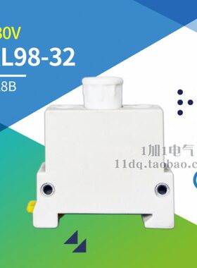 -98 RT导轨式LR8L08 (B) 保险丝座32 32-熔断器底座AH32R1L-D