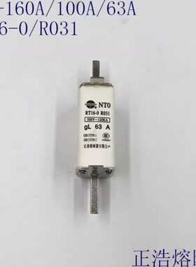 R芯陶瓷16T0 熔断器A063A12保险丝AA332正 N-RT5A浩  0110 0  160