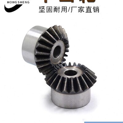 153.5齿   号 所有规模格钢齿定做3.545M伞齿轮  欢迎35-