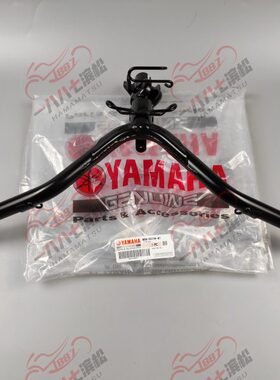 龙头N155原装贸向把进口MAX方原厂大