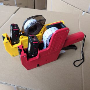 超市标价机打价价格打码机价格550机器 机价签标签 0手动生产日期