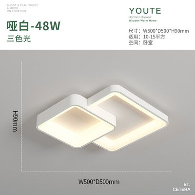 客厅吸顶灯现代简约大气r2024年新款卧室灯温馨浪漫广东中山灯具