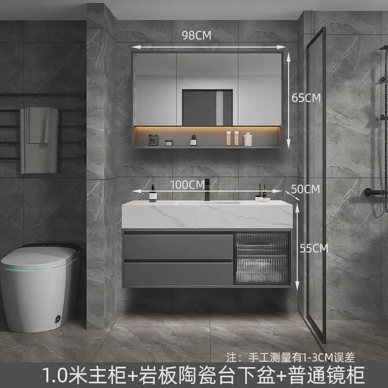 轻奢岩板一体台盆卫生间实木双盆洗漱台洗脸洗手浴室W柜组合池盆