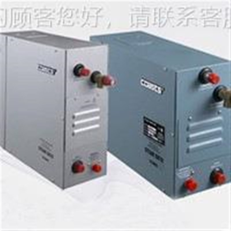 s 柯caoats蒸汽发生器5KW 多个功率可选带自动排水 出仕汽KSA-50