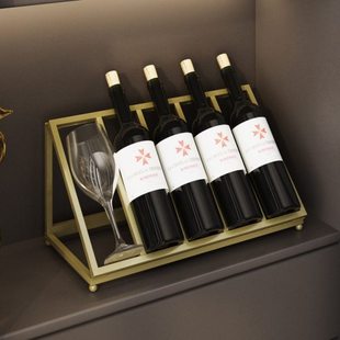家用红酒架子斜放葡萄酒展示托架酒柜内部吧台摆件轻奢铁艺置承义
