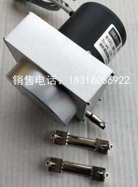 M350mmM0 绳-V-PSV2拉电压编码器-拉绳位移传感器1尺