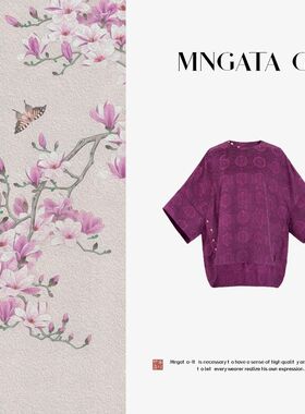 【紫宝相】铜氨丝早秋新中式中国风休闲上衣50702