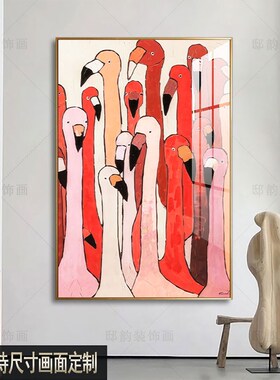 现代客厅抽象艺术装饰画民宿酒店过道竖版画侘寂风画布无边框挂画