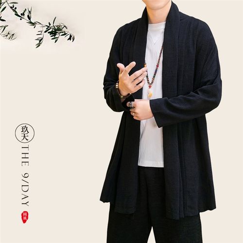 春季中国风亚麻风衣外套棉麻长袖开衫披风男春衣居士道服道袍禅服