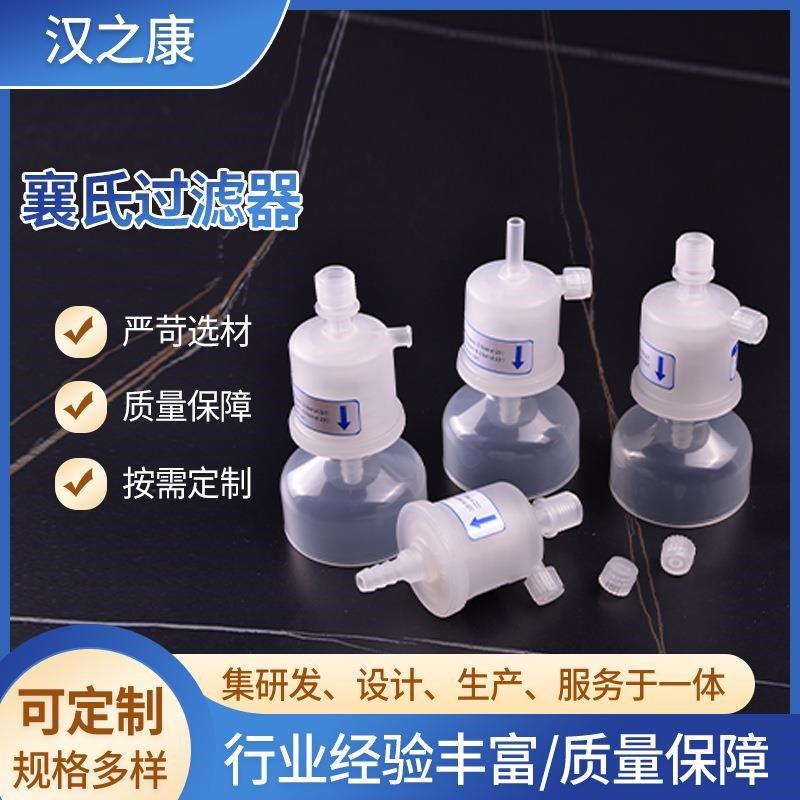 囊式过滤器抛弃式过滤器 UV墨水过滤器固液分离一体式囊式过滤器,搬运/仓储/物流设备,其他起重搬运设备,淘宝优惠券,粉丝福利购,淘宝优惠卷