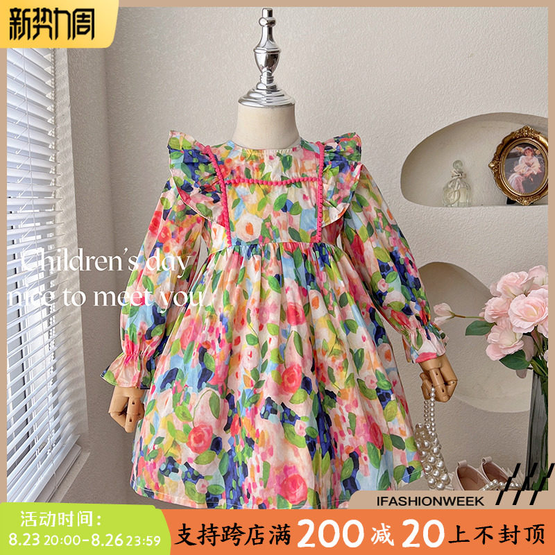 女童连衣裙春秋季2023新款小女孩洋气公主裙纯棉宝宝长袖碎花裙子
